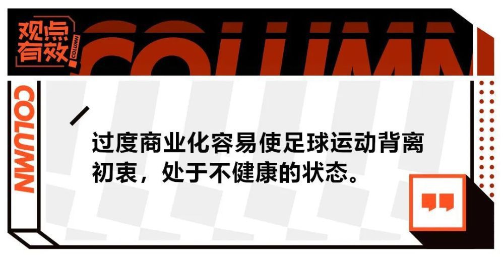 自1992年以来，我们一直与嘉士伯一起，进行着一段长期的合作。